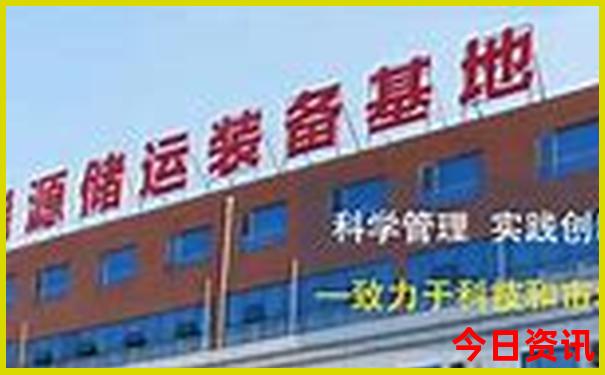 天水旅游团报名一日游